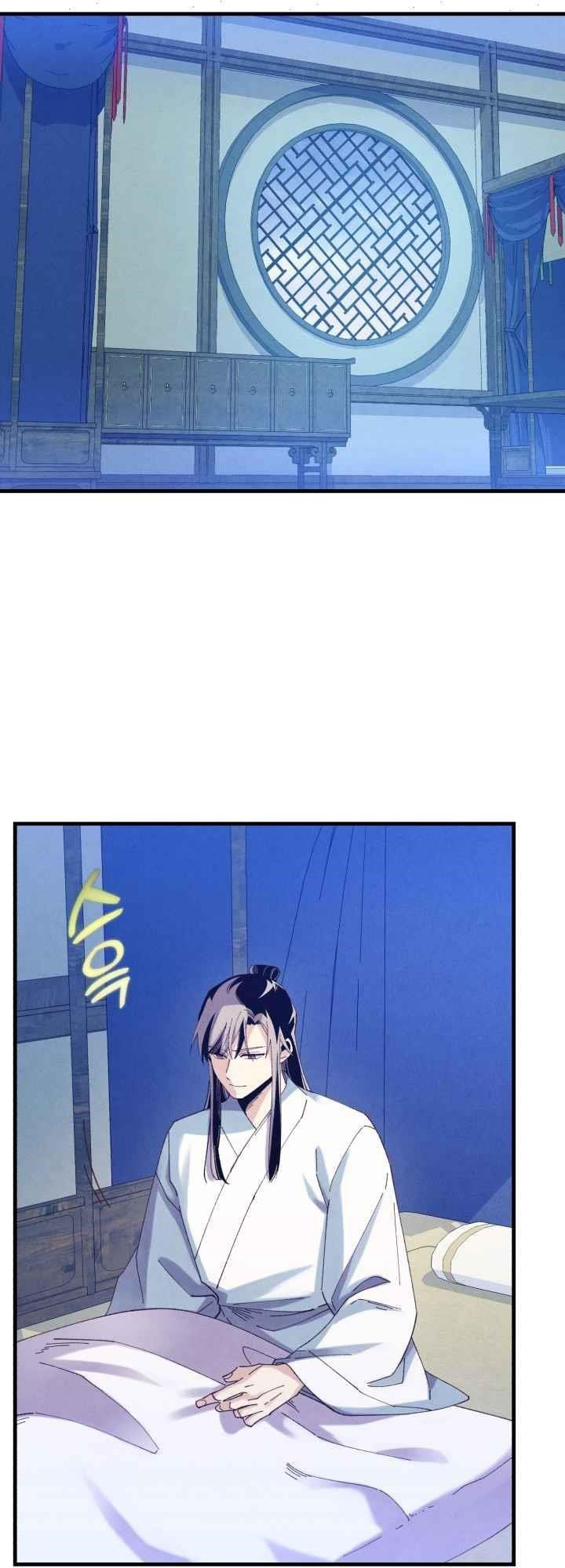 Lightning Degree (Lightning Expert)